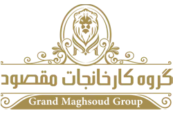 لوگو کارخانجات مقصود